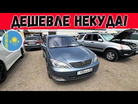 Видео: Прошел по ДЕШЕВОМУ РЯДУ... и вот что я УВИДЕЛ!