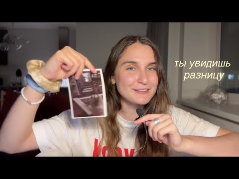 Видео: карта желаний заработает на 100% с помощью этой техники 