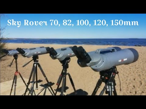 Видео: Бинокуляры Sky  Rover 70, 82, 100, 120, 150мм