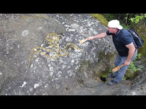 Видео: Древно светилище лекува безплодие. (епизод 231)