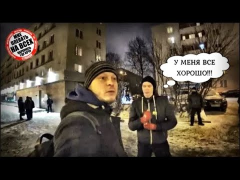 Видео: СтопХам, Вас просили убрать машину 🚗
