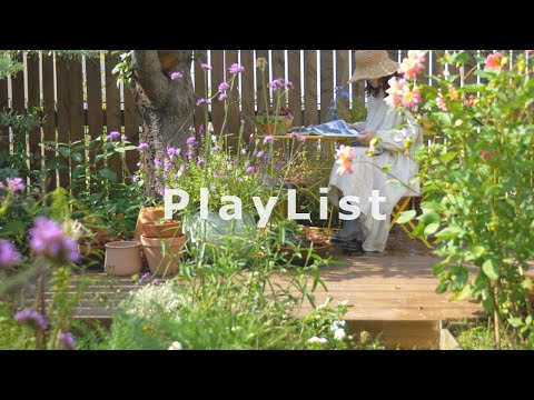 Видео: Удобный плейлист, который делает ваш номер полным цветов 🌿 [PlayList] 4K