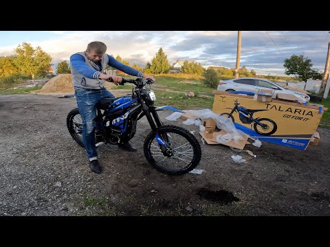 Видео: мотоцикл из китая ( talaria sting)  2024