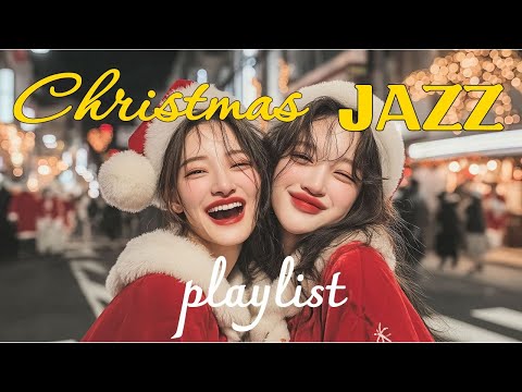 Видео: [cafe playlist] Рождественский джаз в стиле Нью-Йорка 70-х [4 часа]🎄