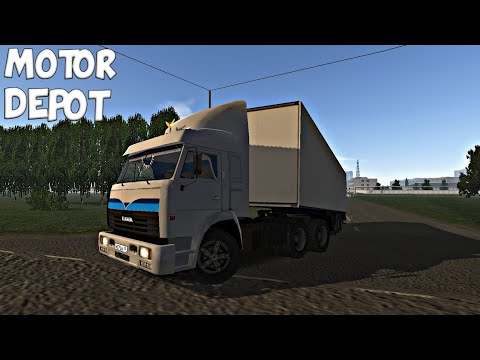 Видео: РАБОТАЮ НА КАМАЗЕ БЛИЗНЕЦОВ В MOTOR DEPOT