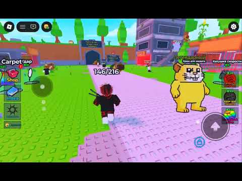 Видео: 14 ноября 2025 г.