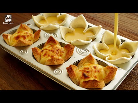 Видео: Пекарня ненавидит это видео! Легче и вкуснее! Хрустящий! Сырный пирог-цветок! Тает во рту