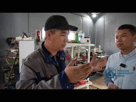 Видео: Токарь маманы көп таптырмайды / Жұмысым осындай / 11.11.2025