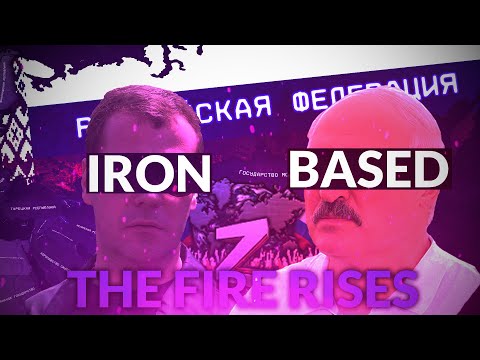 Видео: Лукашенкоизация Евразии в Hearts of Iron IV: The Fire Rises
