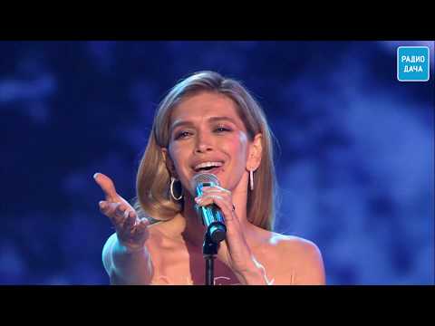 Видео: Вера Брежнева - Любите друг друга (Удачные Песни 2019)