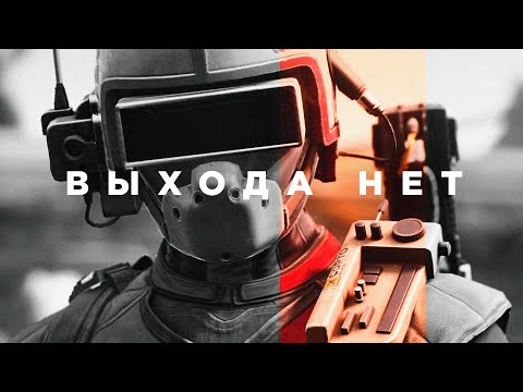 Видео: Шутер, который удивляет — ARC Raiders