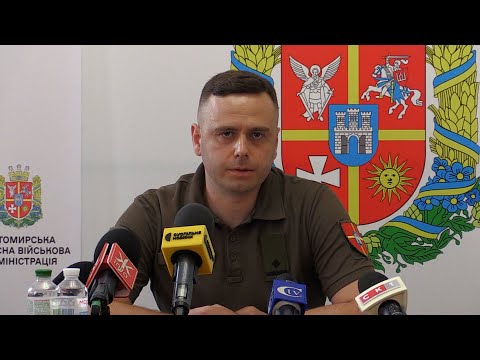 Видео: У  Житомирі юрист ТЦК розповів про покарання для військовозобов'язаних, які не встигли оновити дані