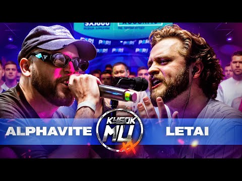 Видео: ALPHAVITE vs LETAI | LIVE MUSIC BATTLE - КУБОК МЦ: XX