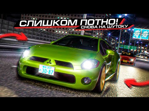 Видео: ЗАМУЧАЛСЯ ЛОВИТЬ ВСЕХ на ЭТОЙ ОГРОМНОЙ КАРТЕ! TOKYO XTREME RACER 2025 #3