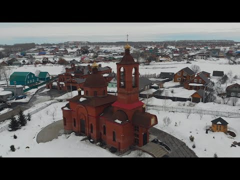 Видео: Край родной. История поселка Нагаево