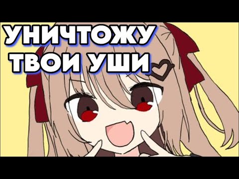 Видео: Ведал Вернул Ивел-Нейро Звук Металлических Труб (берегите уши) | Neuro-Sama | rus