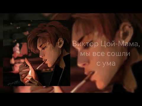Видео: плейлист Нила Джостена/плейлист со странной тревожностью{don't speed up}[music_hana]