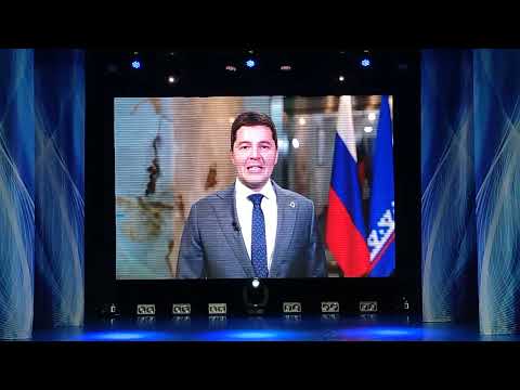 Видео: Последний звонок - 2024  9 Классы МОУ СОШ 1 Дом культуры Юбилейный Посёлок Пангоды Надымский район.