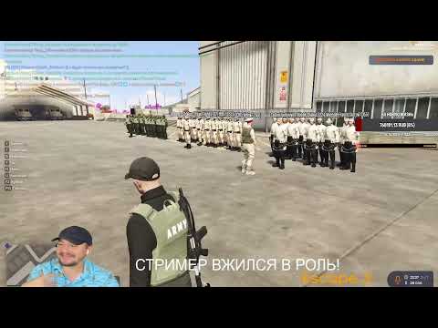 Видео: GTA 5 RP/НОВЫЙ СЕРВЕР/ПЕРЕВЕЛИ НА ДОЛЖНОСТЬ ГЕНЕРАЛА/SAMP/ГТА 5/САМП/ГТА5РП/