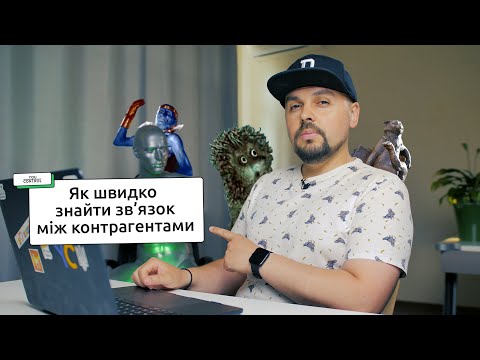 Видео: Що спільного між Чахликом невмирущим, Їжачком у тумані та Йошкіним котом. Показуємо в цьому відео!