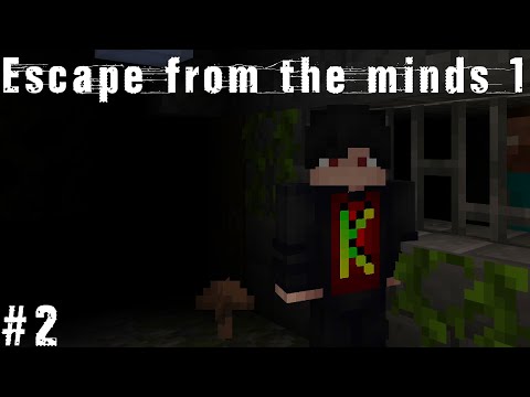 Видео: Где-то в лабиринте с Herobrine в Minecraft Bedrock / Escape From The Mind прохождение #2