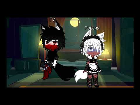 Видео: Жизнь стран за кадром🌹/3/🌹