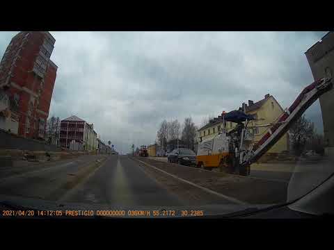Видео: витебск.обзор строительства ул.Гагарина 20.04.2021.работа кипит.