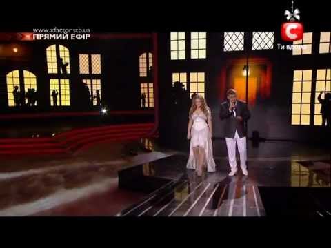 Видео: Мария Рак и Алексей Кузнецов гала концерт х фактор 2.