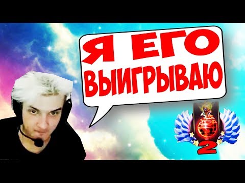 Видео: АЛОХА ПРОТИВ ТОП 2 РАНГА В МИДЕ! ВЫИГРАЛ МИД!! НО...
