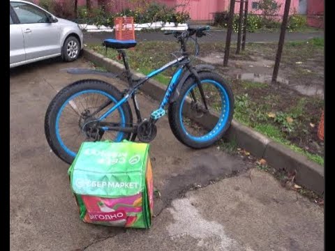 Видео: Mix Курьер Вело + Электровело