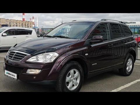 Видео: Обзор SsangYong Kyron 2.0 AT, 2010