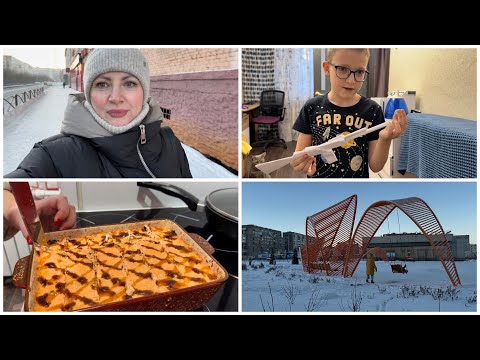 Видео: Норильск/ Мирон один дома/ Парк ОЗЕРО ДОЛГОЕ/ Готовлю суши-торт.