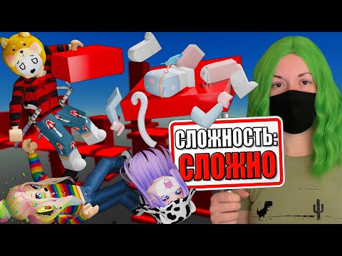 Видео: ОББИ, НО УРОВНИ ВСЁ СЛОЖНЕЕ! Roblox Clock's Difficulty Chart Obby HARD