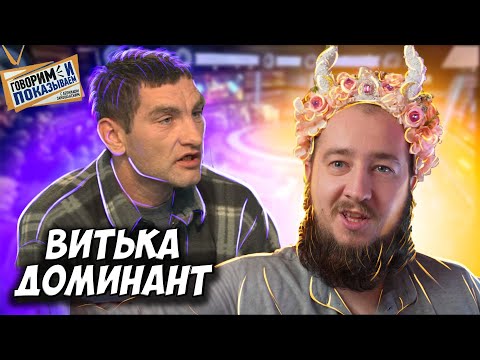 Видео: От кого родился рыжий ребенок? "Говорим и показываем"