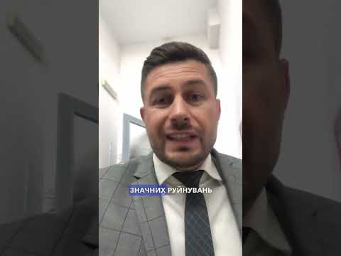 Видео: Екстрено❗️Нові деталі атаки на Харків та область в ефірі "Єдиних новин" від "Подробиць"