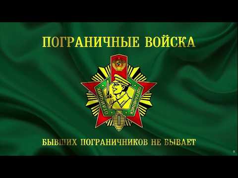 Видео: Аэросъемка в находке / День пограничника 2017