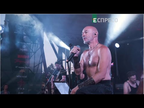 Видео: Гурт Гайдамаки на Via Carpatia 2021