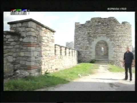 Видео: Македонија низ историјата 03 - Денови на искушение