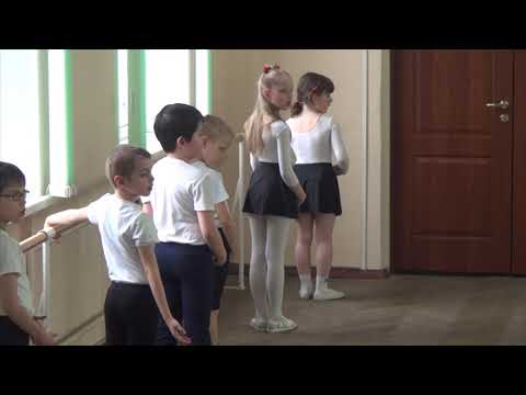 Видео: Балет Открытый урок Школа 1534