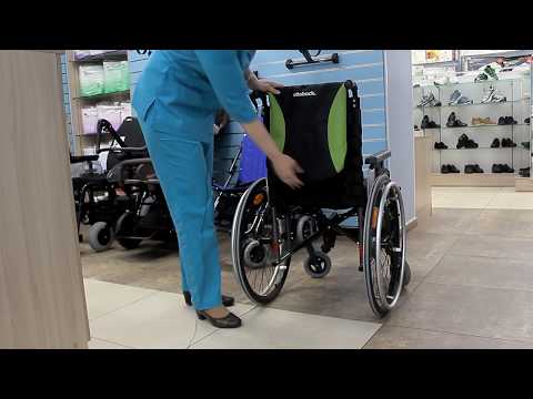 Видео: Активная коляска Ottobock МОТУС для инвалидов 480F61