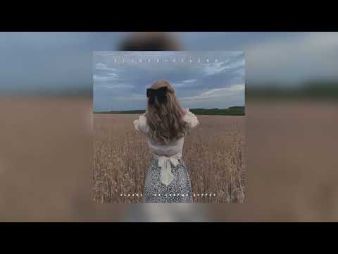 Видео: Almary — До скорых встреч | slowed + reverb |
