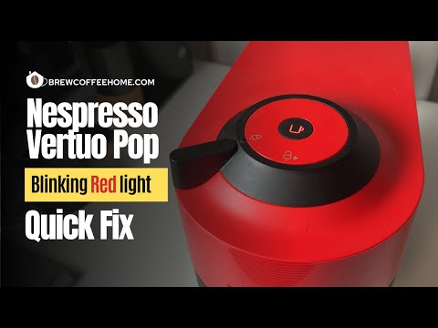 Видео: Nespresso Vertuo Pop дважды мигает красным индикатором и не заваривает кофе — быстрое решение