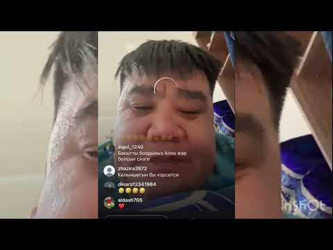 Видео: БУЖАЙ АЙЕЛІН КӨРСЕТТІ😍😱😱😍#айгүл #зарина #кослайк #қослайкбүгінгіэфир #аделя #перизат #бужай 
