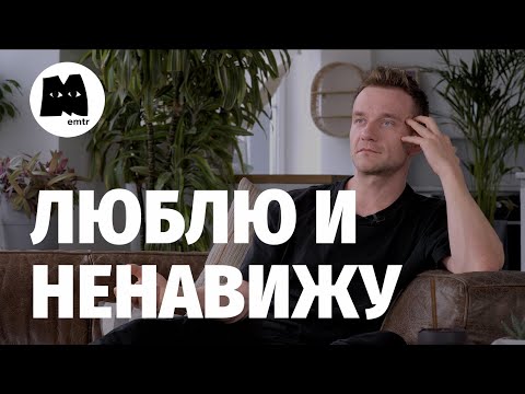 Видео: Горько-сладкие эмоции. Как выражать позитивные и негативные эмоции? Что такое расширение?