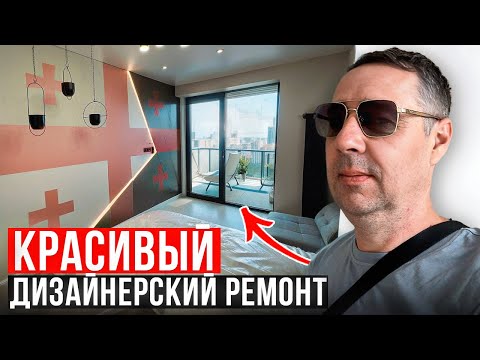 Видео: Обзор ремонта в ЖК Calligraphy Towers