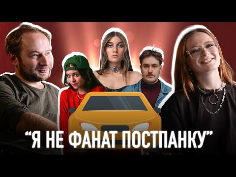 Видео: Реакція на пісні: FIINKA, IVAN LIULENOV, ДК Енергетик та інші | Звучить!