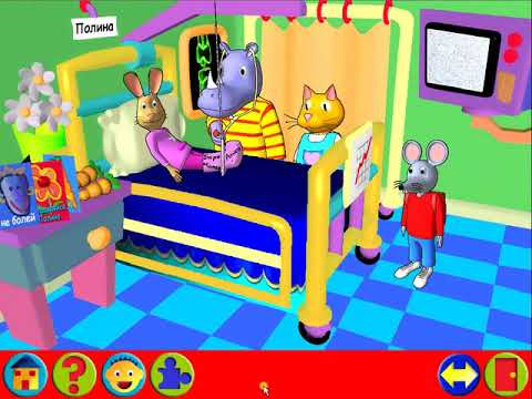 Видео: Страна Знаний 38. Часы Посещения. Мультик. Прохождение Игры. Подборка. ПК Игры.