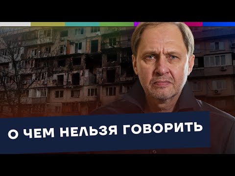 Видео: Приказано забыть / Наброски #205