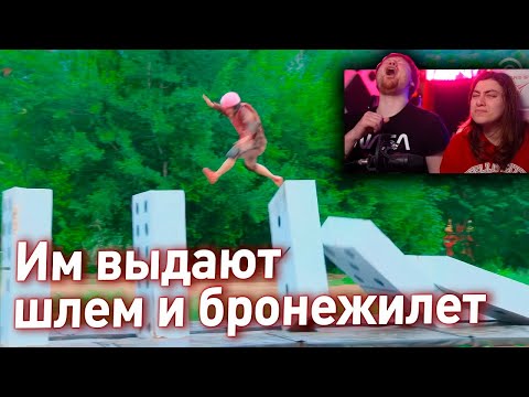 Видео: 7 ИСПЫТАНИЙ - СУМАСШЕДШАЯ ПЕРЕДАЧА В ЯПОНИИ | РЕАКЦИЯ на Yuri the Professional
