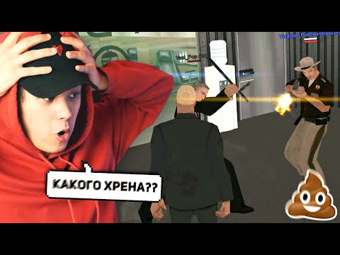 Видео: НАШЁЛ САМЫЙ УЖАСНЫЙ СЕРВЕР в GTA SAMP